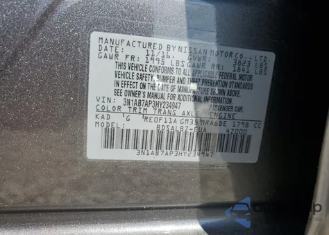 2017 Nissan Sentra S из США, поврежденный, VIN 3N1AB7AP3HY234947